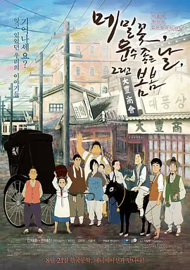 国产91在线视频观看
